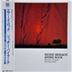 Richie Beirach, Masahiko Togashi, Terumasa Hino - Ayers Rock